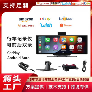 �羳10.26����܇ӛ䛃x�p�z�|��carplay��܇�����x܇�d����ҹҕ