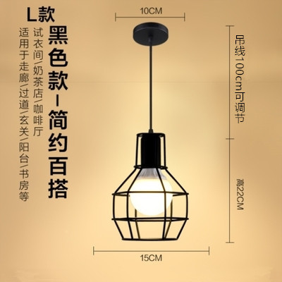 Candelabro de jaula de hierro pequeño de un solo cabezal al por mayor de fábrica, tienda de ropa de olla caliente retro americana, barra de bar, lámpara de comedor, estilo industrial