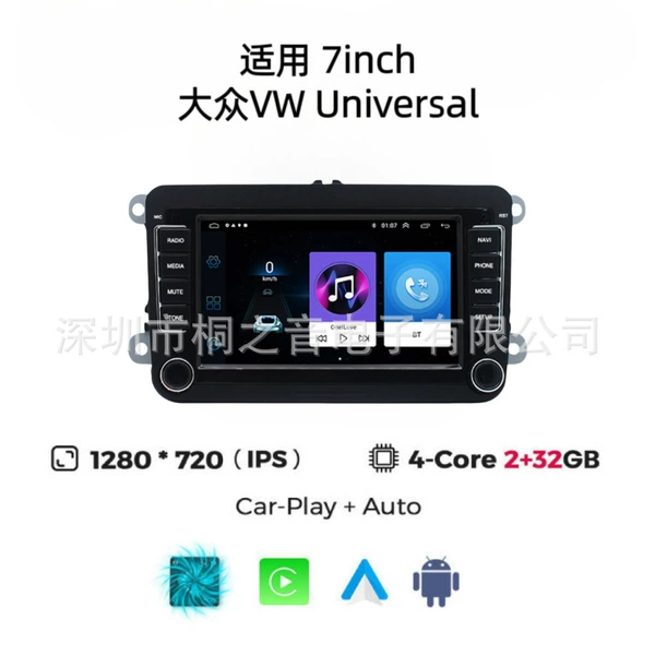 2+32 Quad-core WiFi version