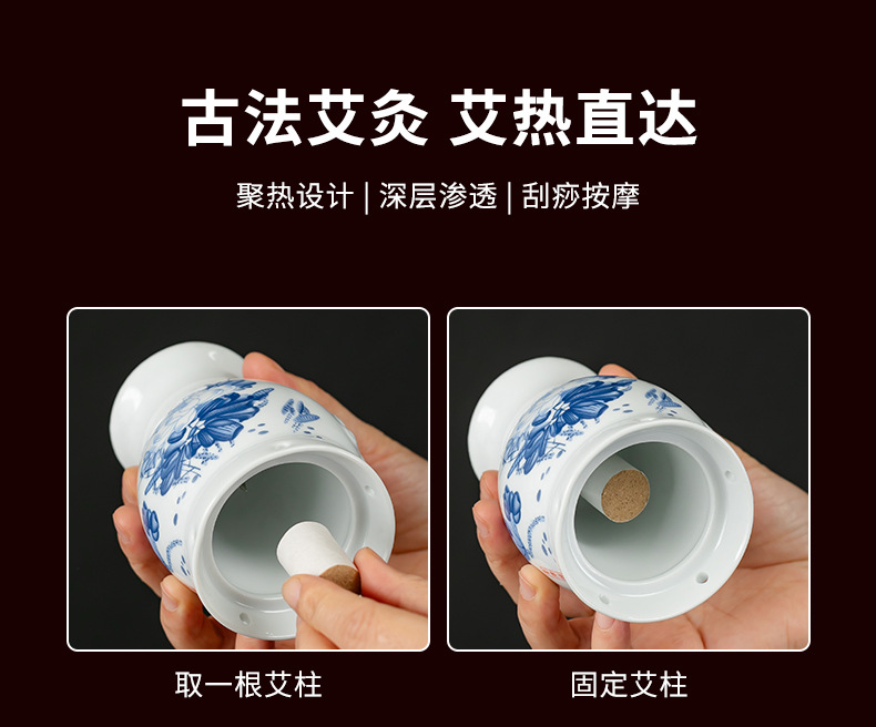 Ceramic Gua Sha Moxa Jar with Lotus Grain Sleeve for Back Massage and Warm Moxibustion key features