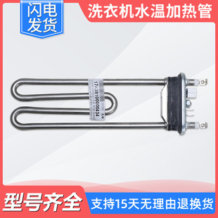 �m������С���Zϴ�CMG80-1431DG/1431WDXG/1617WIDQCˮ�ؼӟ��