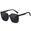 One piece of G new M glasses TR polarized sunglasses Men and women's sunglasses net red tide wholesale 3012 red book