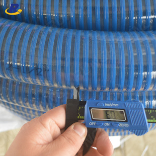 �S��؛Դ�������yܛ�ܽ�l���y���r�ֹ�ȹ��S��ˮ��PVC�ܽ��