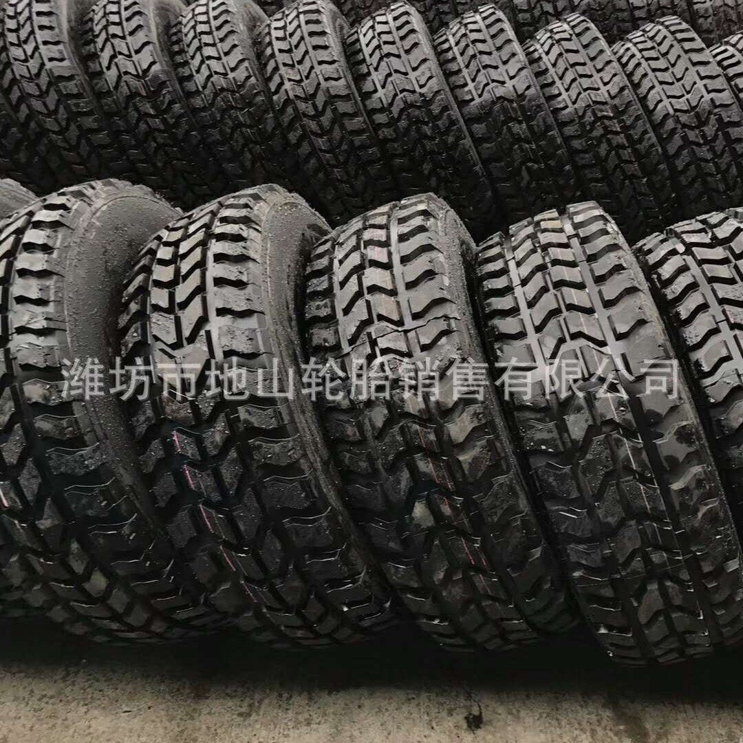 供应前进牌37*12.5R16.5越野卡车轮胎