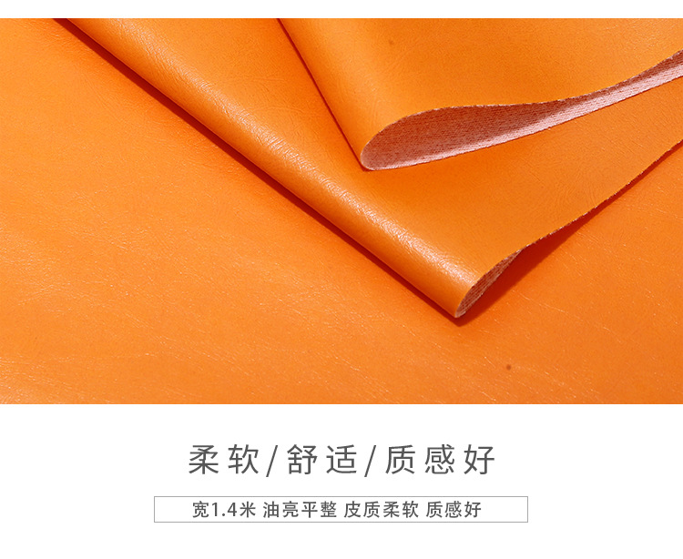 半PU-101_09.jpg