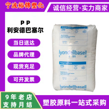 PP�����°�����RP210G  RP344N RP378T�߹���ͻ��W늾���|�w��