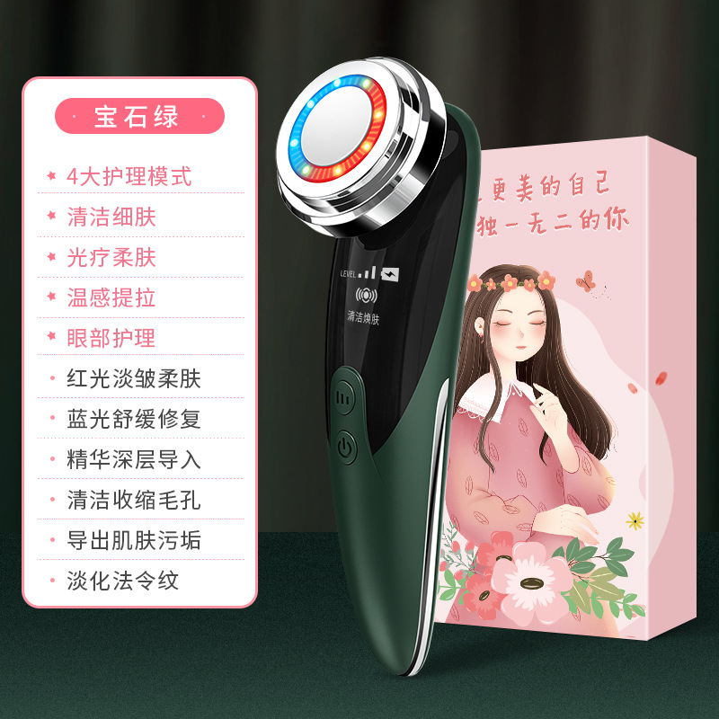 녹색