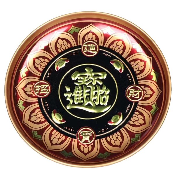 Alloy fruit plate for Buddha to worship the gods to worship the…