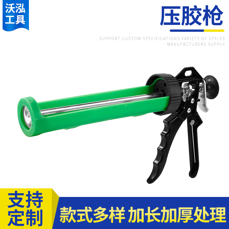 TX-105P胶枪批发防滴漏旋转胶枪一体不开焊挤胶枪旋转铝合金