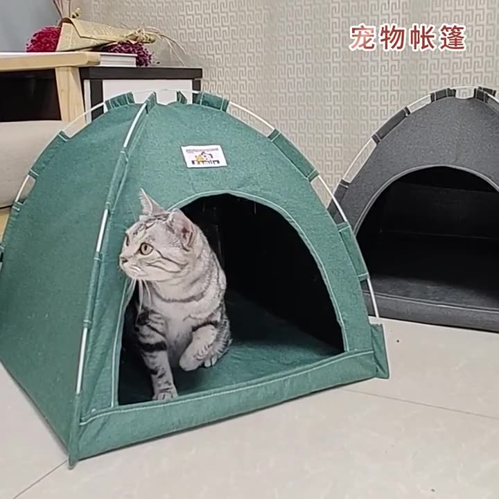 Carpa de mascotas cuatro estaciones general gato perro nido de mascotas al aire libre al aire libre alfombra de verano casa de gato plegable