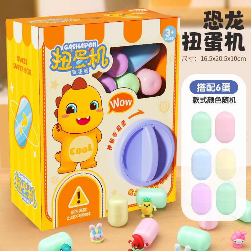 Transfronterizo nuevo huevo de Navidad para niños máquina de torsión DIY divertido huevo caja ciega divertido coger muñeca máquina de juego de juguete