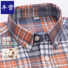 2025�¿���ʿȫ���L���r��ˮϴţ���״����������e�̄Ճȴ��r��