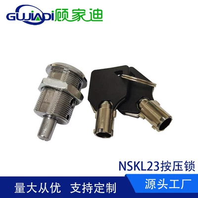Avtomobil qapı kilidi silindrləri Lock, Push Lock, Top Lock, Push