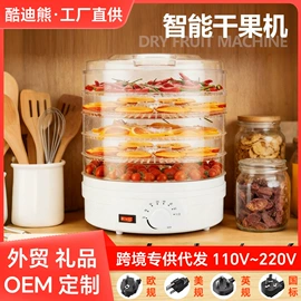 家用电炸锅;空调扇;饮水机