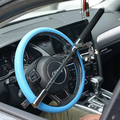 lock car head lock safety | Car lock
