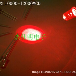 5MM�L�_�t��͸���۹���˼t��A�^�װl�tֱ����_LED�l����O��