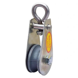 Supply crane crane cable pulley cable hanging wire pulley bearing wheel mini wire rope pulley promotion