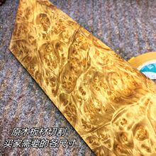 ?��z�ľ��ԭľ����ˮ���y�ִ��������B�\����Ϗ�������