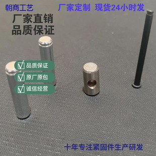 304���P䓈A���N��λ�N�껨�S�L���S���ܾo���N�����N��\�F�N