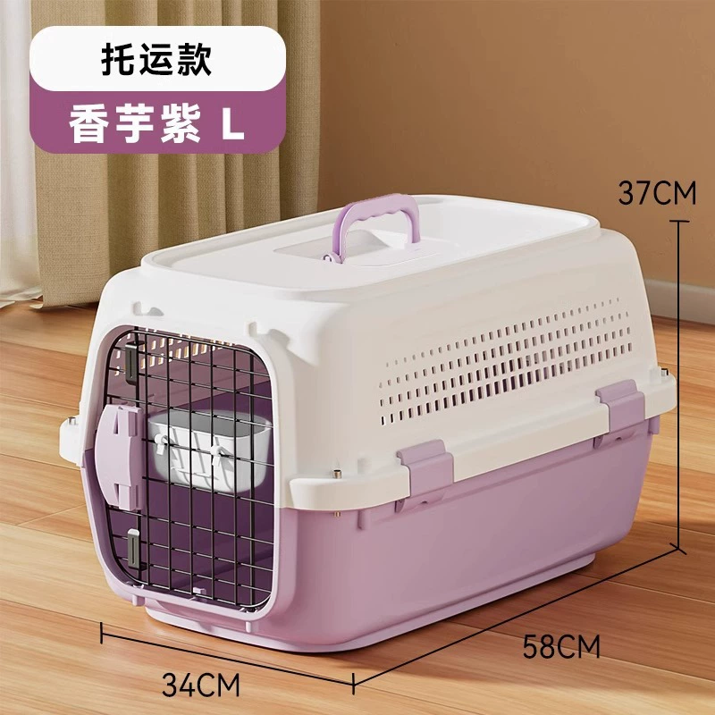 Версия авиакомпании Pet Airlines Коробка авиационная кошка собака квоклящая клетка портативная собачья клетка космос коробка на склад коробка для домашних животных