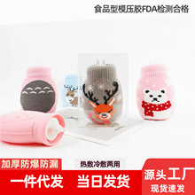 ���z��ˮ��ע��ˮ���΢���ӟ��y�ɐ�ů�ִ���ͨ���㌚��ů�֌�