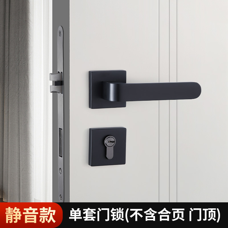 现代极简卧室木门锁室内家用门锁磁吸静音锌合金分体锁卧室门把手|undefined