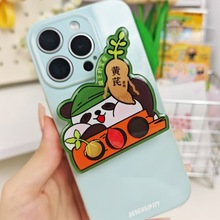 国家中医药博物馆主题邮局中药文创立体可爱适用熊猫滴胶手机支架