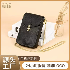 卡包卡套;零钱包;表盒