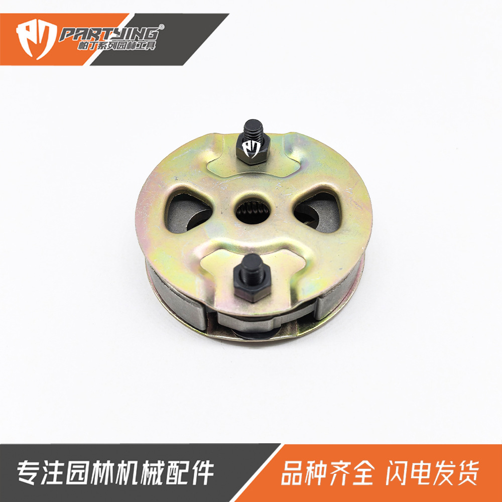 FS221离合器1