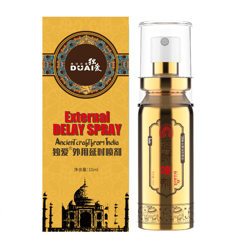 独爱金色伽拉陀10ml-03