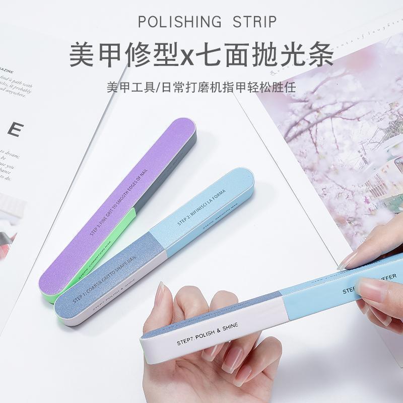 Nail File Polishing Strip, Durable and Easy to Use, Double-Sided with Seven-Sided Design, Nail Trimming Sponge Sanding Strip Nail File Polishing Strip, Durable and Easy to Use, Double-Sided with Seven-Sided Design, Nail Trimming Sponge Sanding Strip