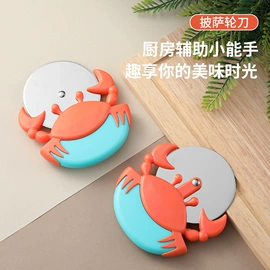 不锈钢厨用刀;厨用剪刀;刀具套装