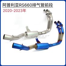 mRS660Ħ܇bŚ304Pǰֱͨʽ܇ֱ