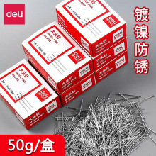 ��/���ľ�0016��ͷ��Լ500ö/�д�ͷ����ͷ��������ͷ��ֱ��Ʊ