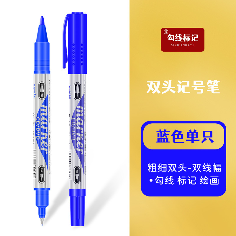 Pequeño lápiz de línea de doble cabeza, lápiz de marca de venta caliente transfronteriza, lápiz de firma de CD, lápiz de disco, lápiz expreso, lápiz de cabeza, lápiz al por mayor