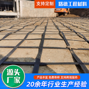 Դ�^�S����ܸ�� ·�������� �ӽ��������8��䓽z ����������