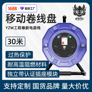 qili����PB30AS��|�����P10A/16A��y���B������3800W�������L��