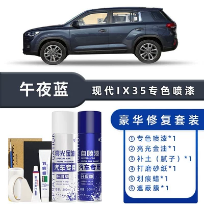 Avtomobil boya qələmləri – Car Paint Scratch Repair Magic - color-classification-midnight-blue-luxury-repair-free-soil-scratch-wax-masking-film-tools