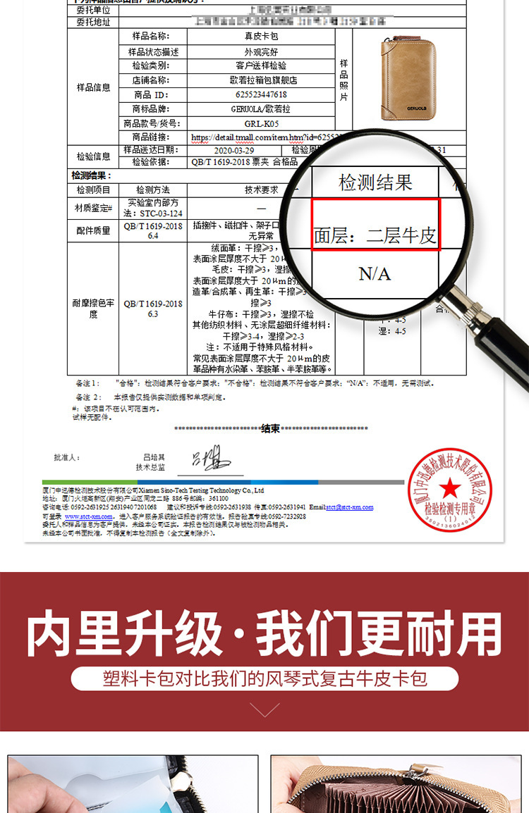 详情_07