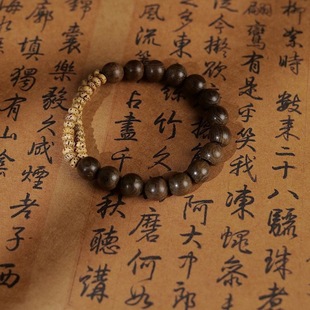 Natural Golden Silk Nan Yin Black Ebony Bracelet with Star and Moon Bodhi Accessories, Handcrafted Jewelry for Women, Sandalwood Trendy Gift