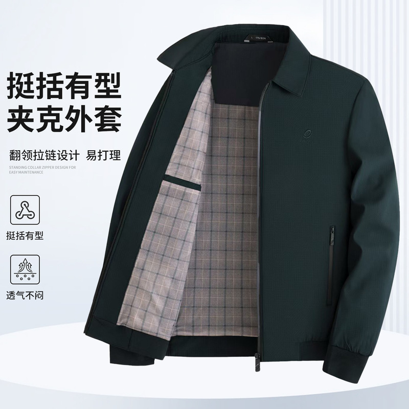 Cross-Border Foreign Trade Men's Executive Jackets with Lapels, Casual Business Jackets for Middle-Aged and Elderly Men, Spring and Autumn Dad-Style Outerwear Wholesale