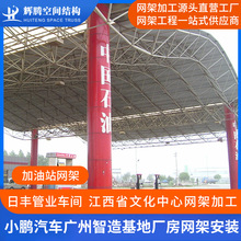 վWܽY Ӛվ MվٷՅ^䓾W