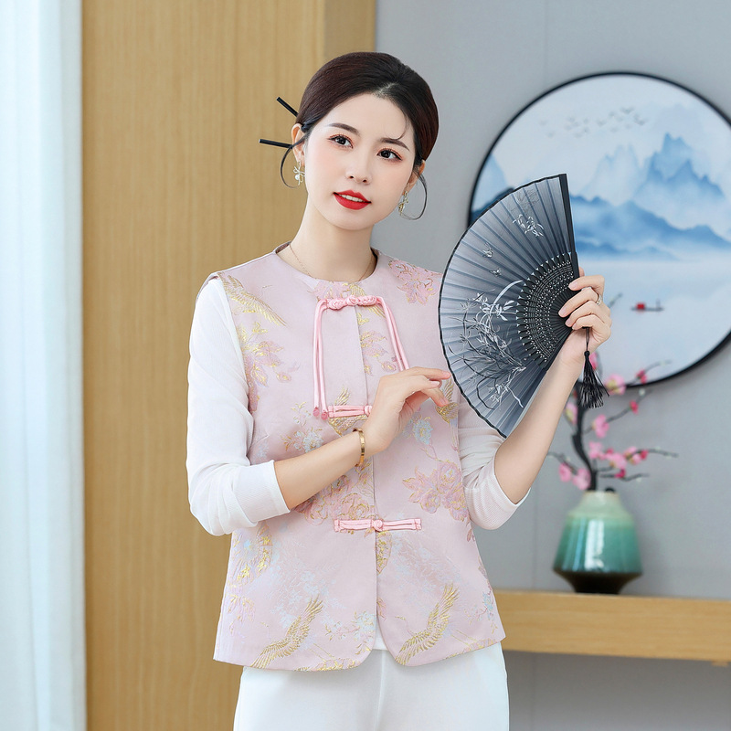 핑크