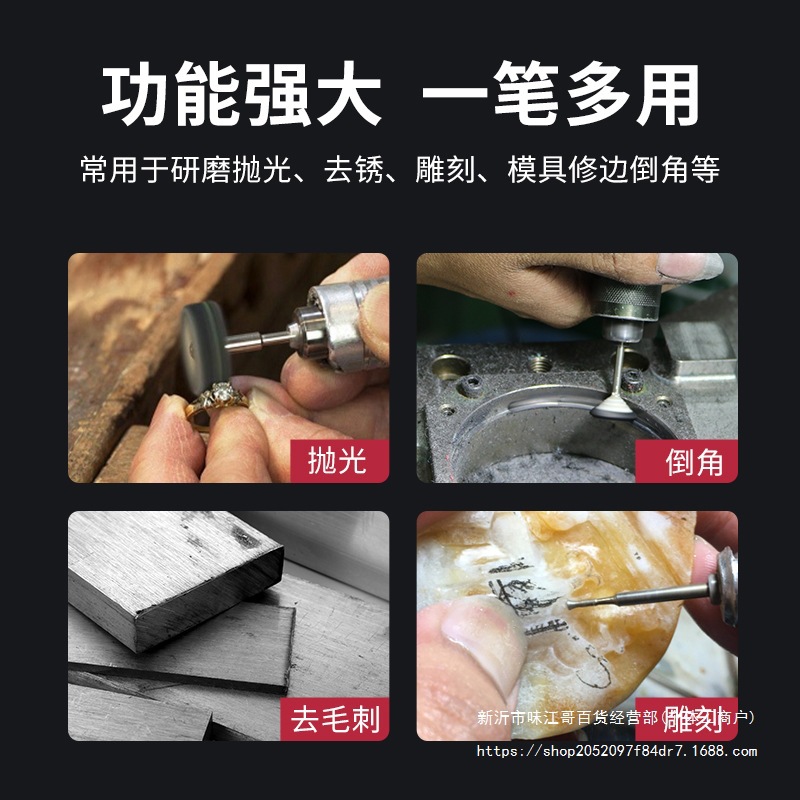 台湾Lish力宏3108H可调速气动打磨机风动省模具抛光机高速风磨笔