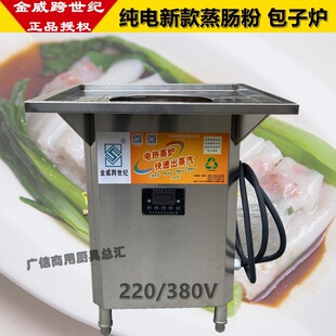 ���������o��늟��c�ۙC380V�����ɟ�����t�¿����������t��