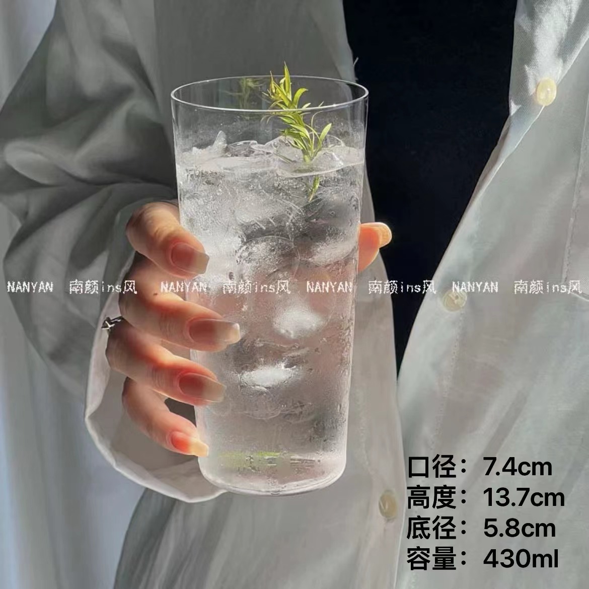 Tazas de vinos de estilo japonés Kimura, tazas de bebida de alta onda, tazas de cóctel de Colin, tazas de whisky ultra delgadas