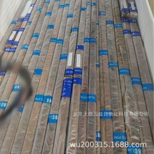 ԭװ��Ʒ �ֻ����� ����SBCֱ�ߵ���SBI30-2695-N ���ȿɰ���ض�