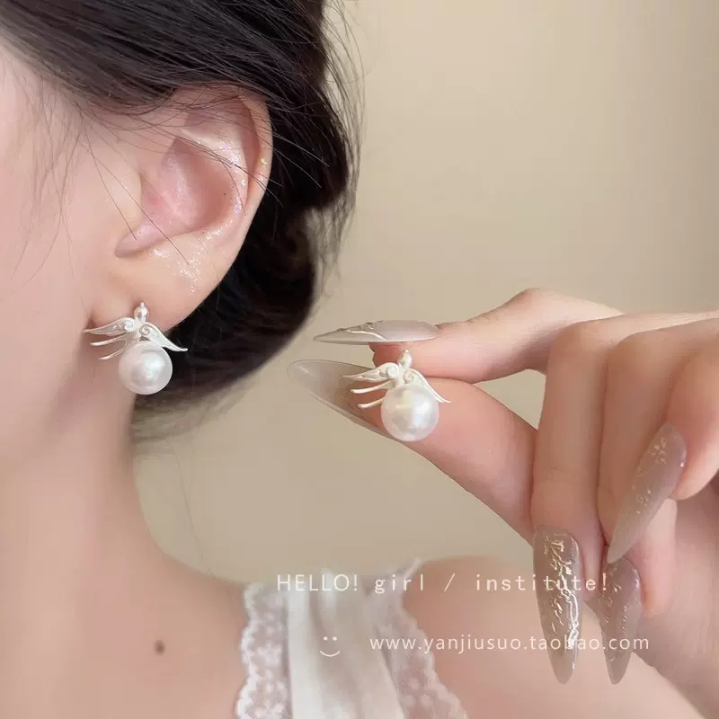 新中式飞燕珍珠耳钉女小众独特高级感气质耳环2025新款耳坠耳饰品