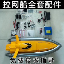 ���W��ȫ������������W늙C�������·�����W��Ó����ˮ��ȫ��