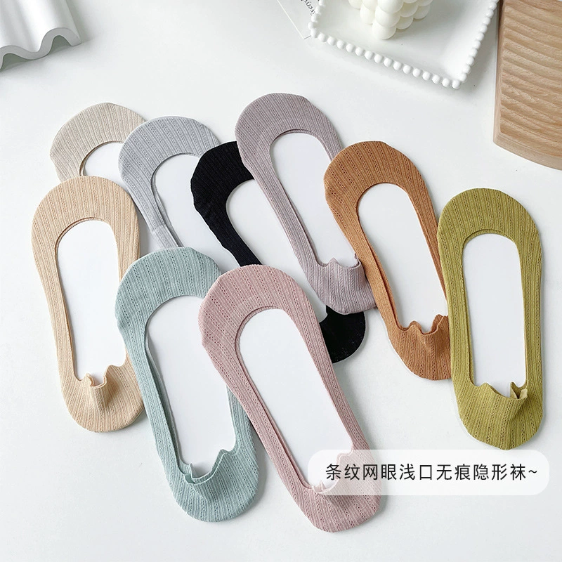 Тонкие летние женские новые хлопковые сетчатые носки-лодочки с ультранизким вырезом, невидимые, цветные, женские носки-вкладыши.